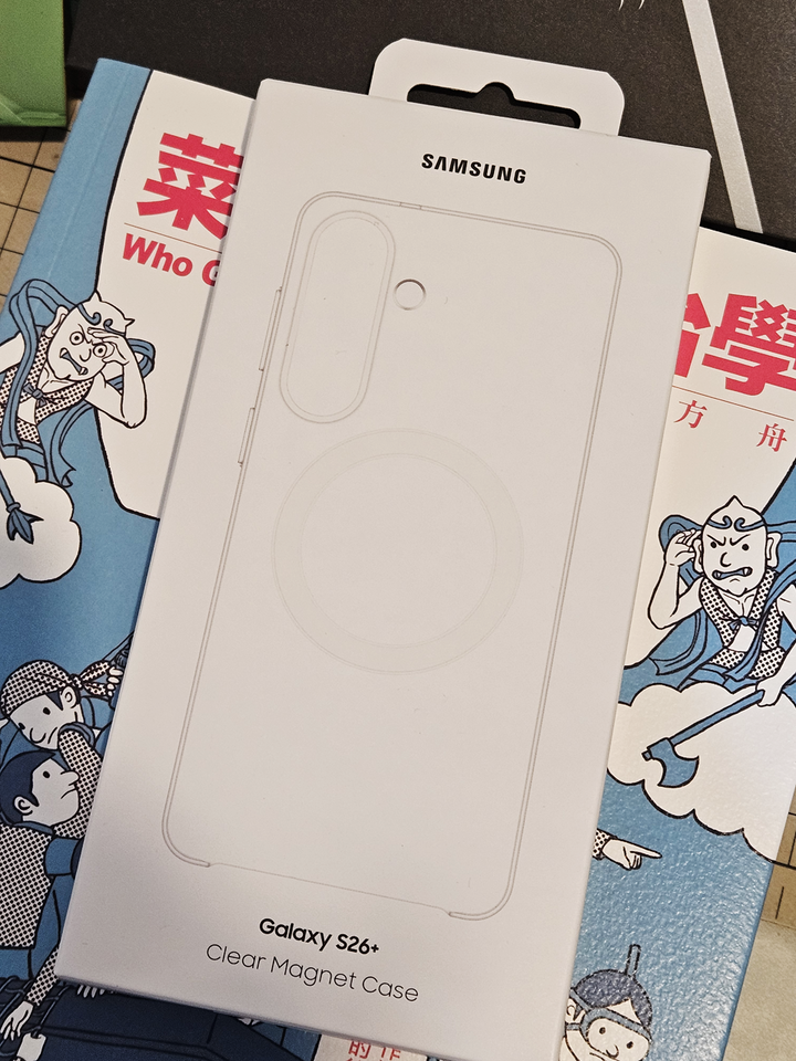 三星 原廠 Samsung Galaxy S26+ (S26 Plus) 透明磁吸保護殼