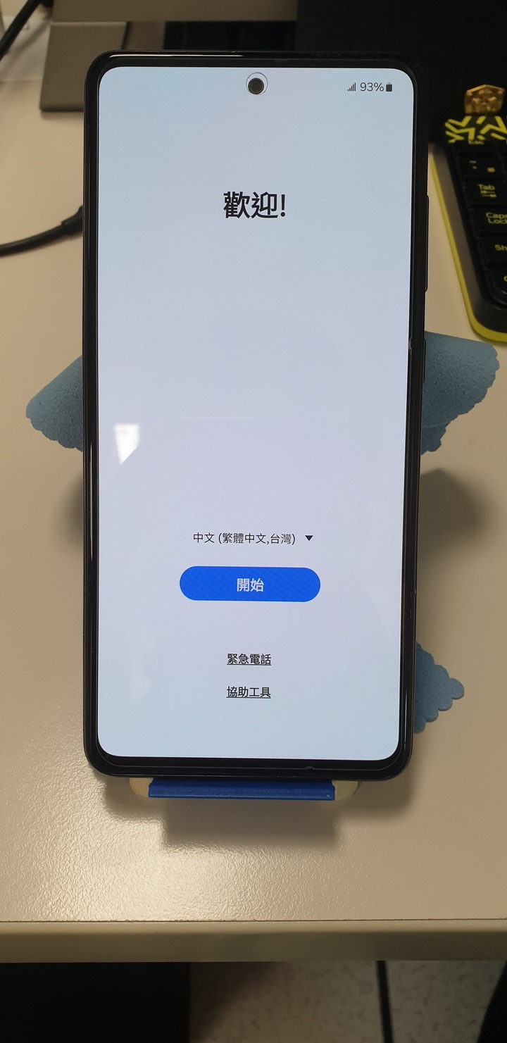 Samsung A52S 8/256G 灰