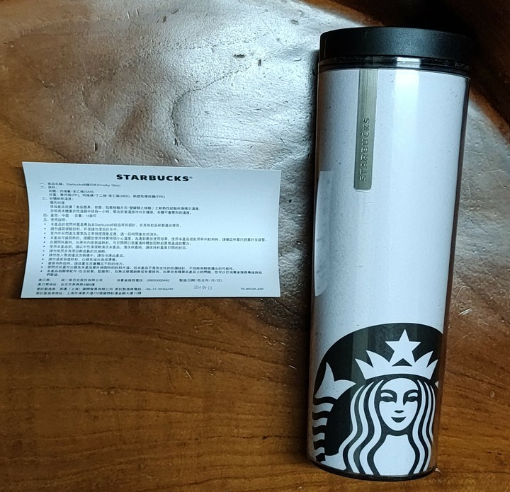 全新星巴克STARBUCKS杯子