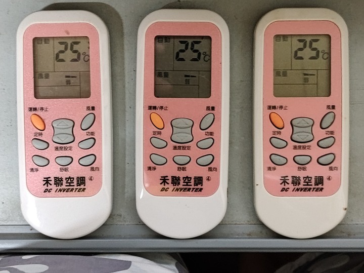 2手禾聯冷氣遙控器~~~