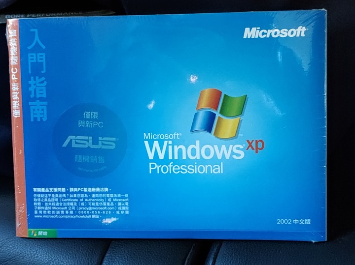全新windows xp professional 專業版光碟~~