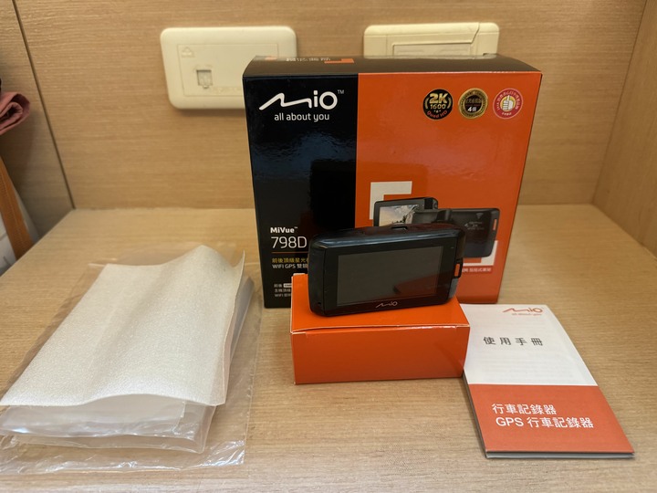 Mio MiVue 798D