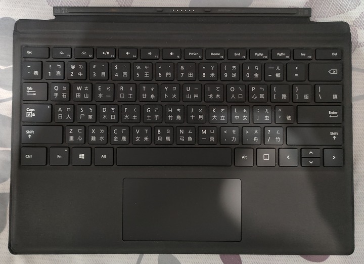 Surface Pro系列原廠大觸控板鍵盤保護蓋
