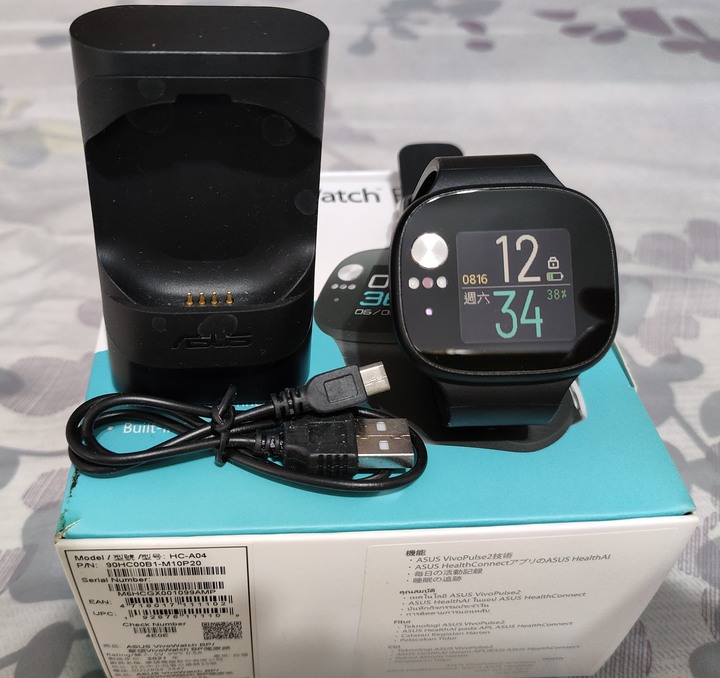 ASUS VivoWatch BP (HC-A04)