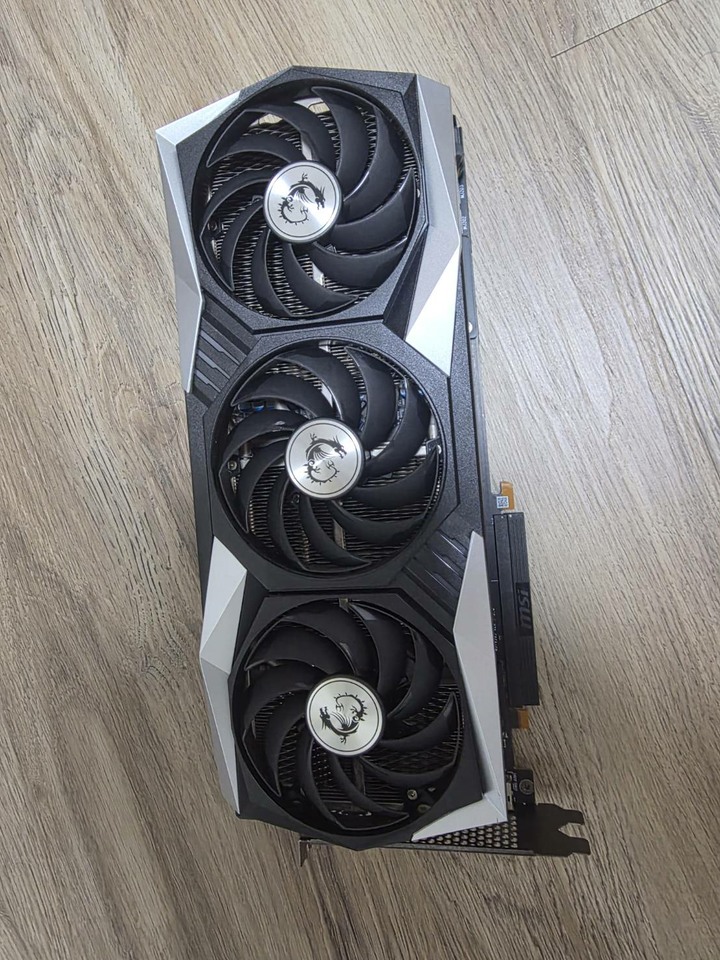 微星 Radeon RX 6900 XT GAMING Z TRIO 16G