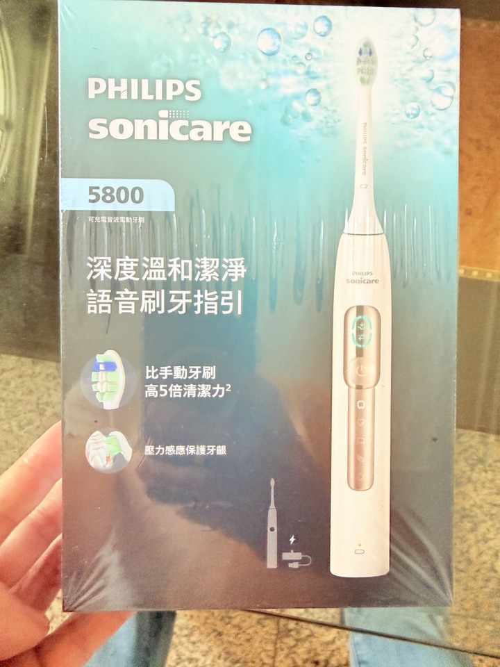 【飛利浦 PHILIPS】全新未拆 Venus High語音導航音波電動牙刷(杏) HX5682