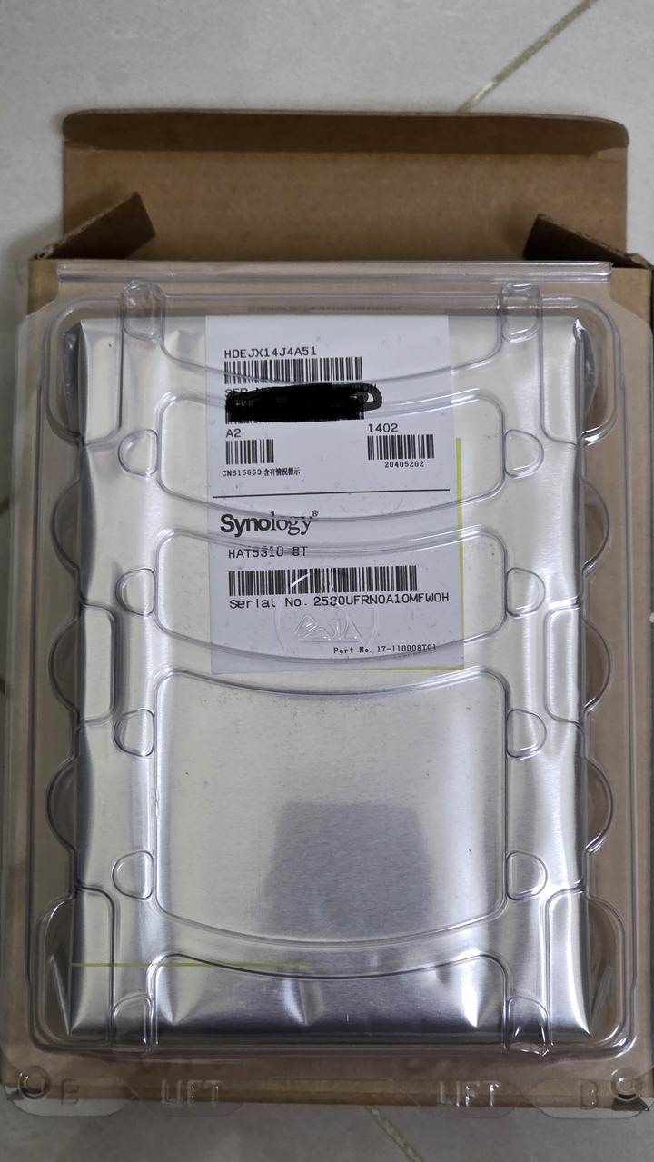 Synology HAT5310-8T SATA 8TB 機械硬碟