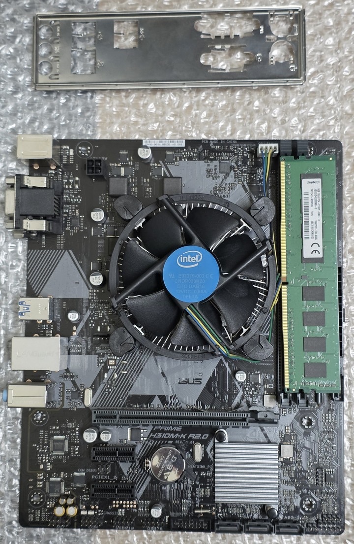 INTEL I7-8700（附散熱器） + 8G DDR4記憶體 + 華碩 PRIME H310M-K主機板（附擋板）