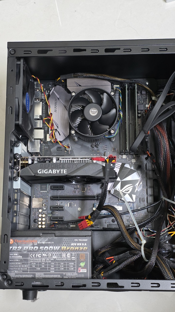 Intel I7-7700整組2手電腦