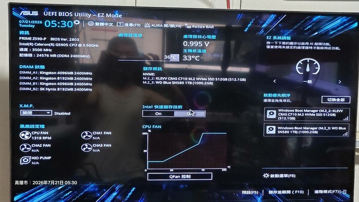 ASUS-Z590-PRIME-PLUS (10.11代cpu通用)