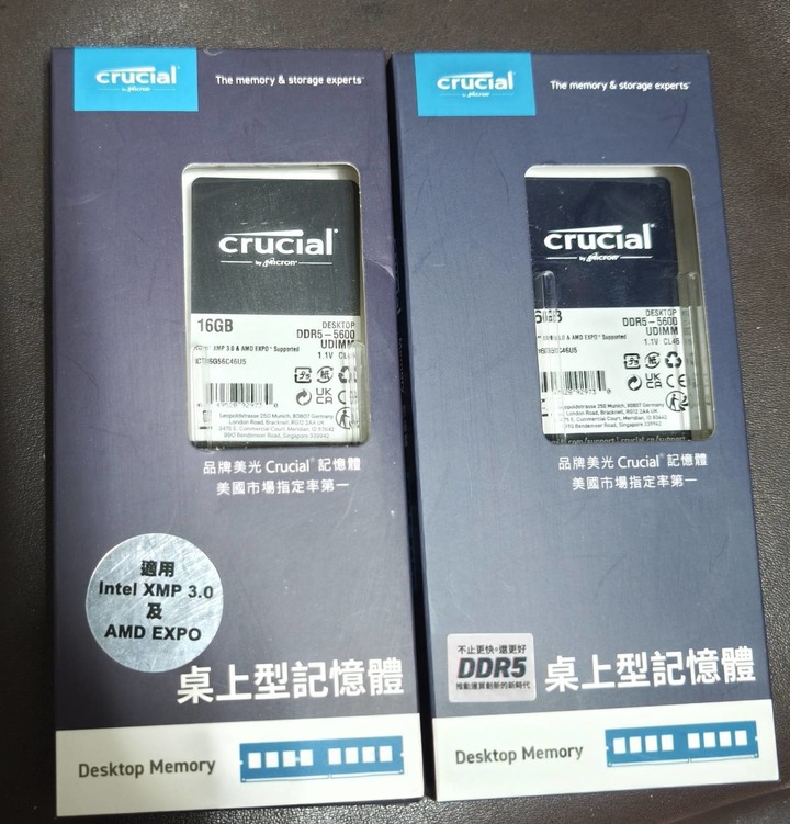 美光捷原盒裝DDR5-5600-16G*2 有拆封界意勿購