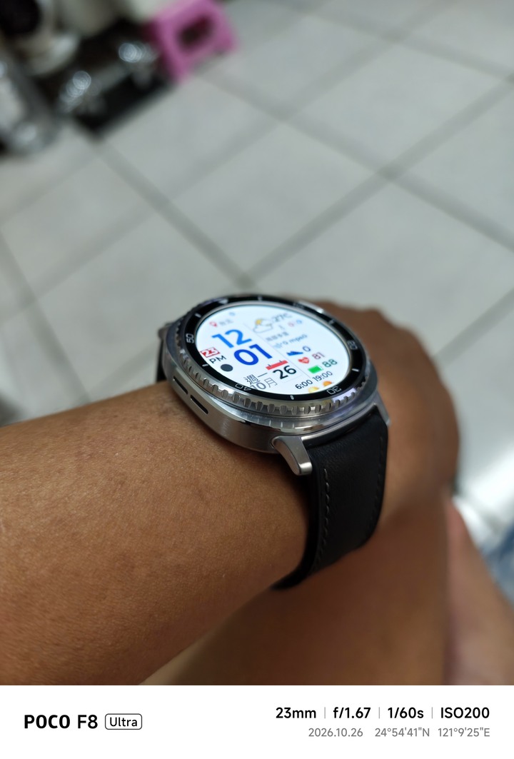 售 galaxy watch 8 classic BT版 近全新