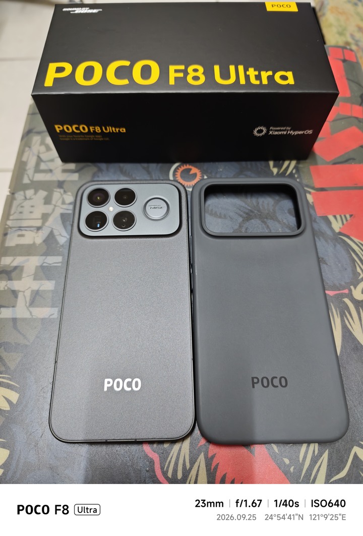 售 POCO F8 Ultra 512G黑色 盒裝完整 保固超長