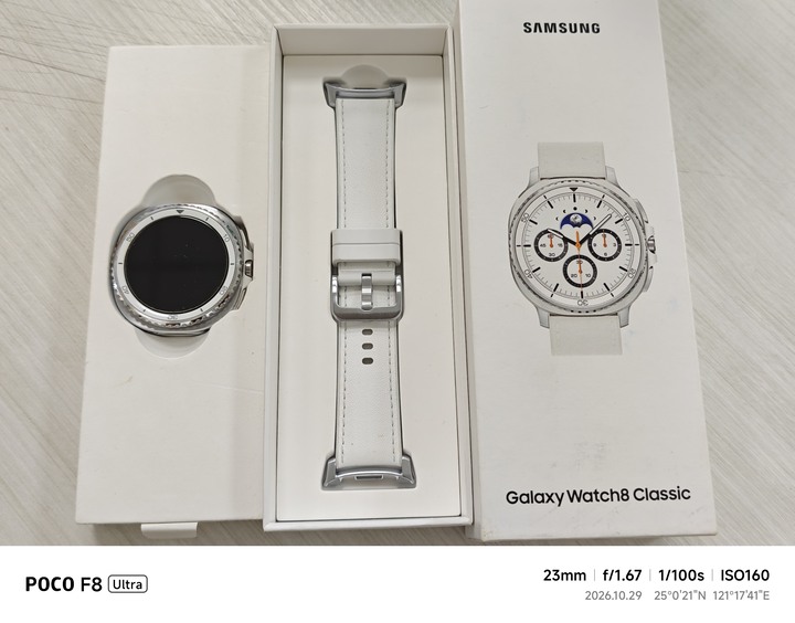 便宜出售 三星 galaxy watch 8 classic BT版 近全新