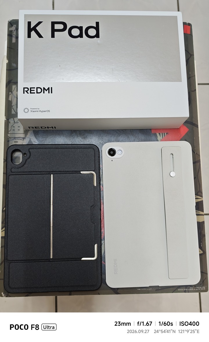 售紅米K PAD 等同台版小米平板 mini 天璣9400+處理器 效能超強