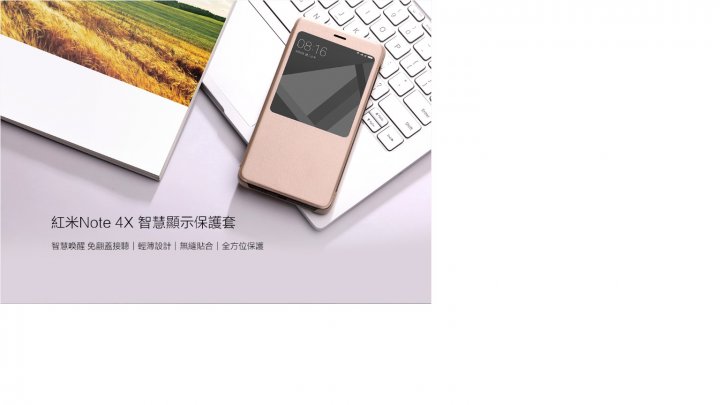 紅米Note4X 磨砂黑 高配版 4G+64G 全新5/21購買