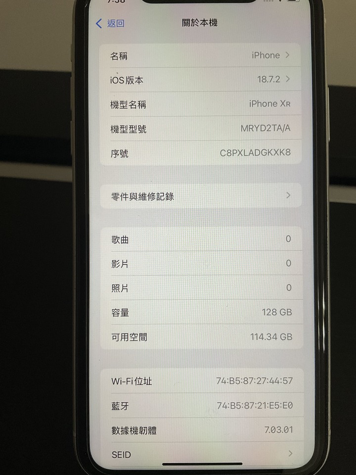 Apple IPhone XR 128G 白色 二手6.1 原廠電池96%