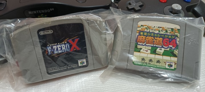 任天堂 N64主機