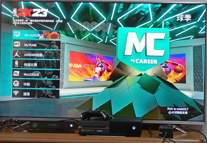 XBOXONE主機+ 限定手把+ 2.0體感器+ 遊戲