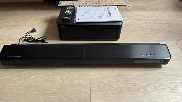YAMAHA ysp-2200 7.1 無線家庭劇院