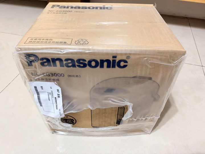 全新未拆封 Panasonic 國際牌 3公升微電腦熱水瓶（粉紅色／NC-EG3000）/含郵