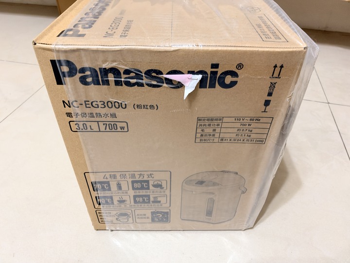 全新未拆封 Panasonic 國際牌 3公升微電腦熱水瓶（粉紅色／NC-EG3000）/含郵