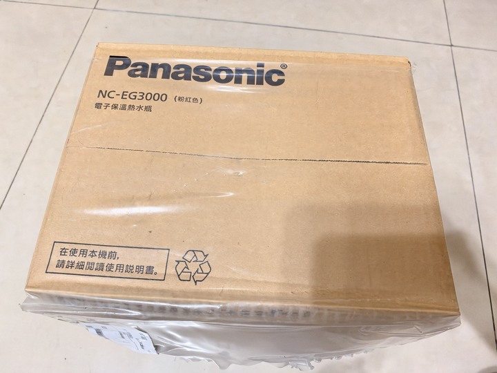 全新未拆封 Panasonic 國際牌 3公升微電腦熱水瓶（粉紅色／NC-EG3000）/含郵