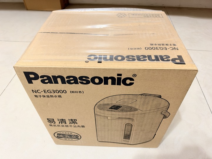 全新未拆封 Panasonic 國際牌 3公升微電腦熱水瓶（粉紅色／NC-EG3000）/含郵