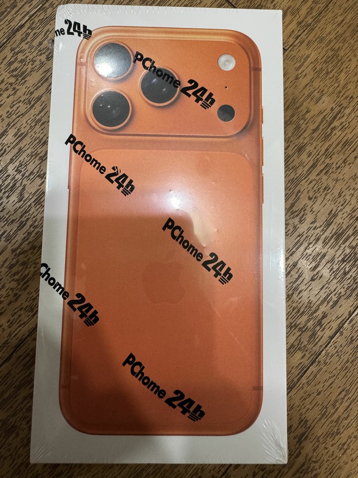 17pro 256橘