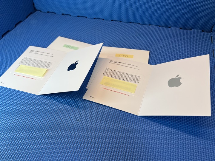 【出售】Apple Store 實體禮品卡(面額共 40,000 元)現省 3,000!