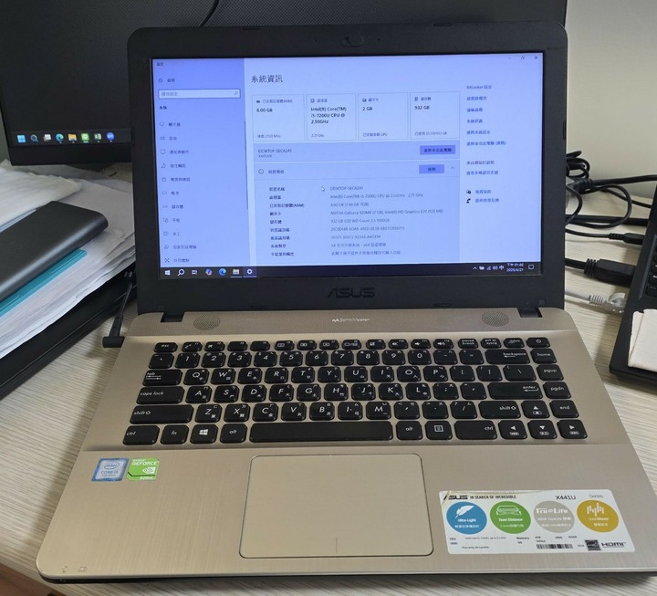 ASUS X441U i5-7200U/8GB/1TB SSD/14"