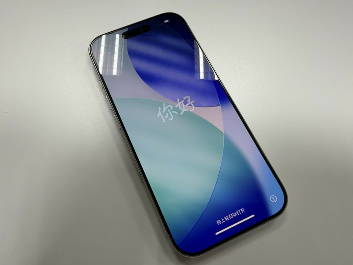 iPhone 16 Pro 256GB 白色