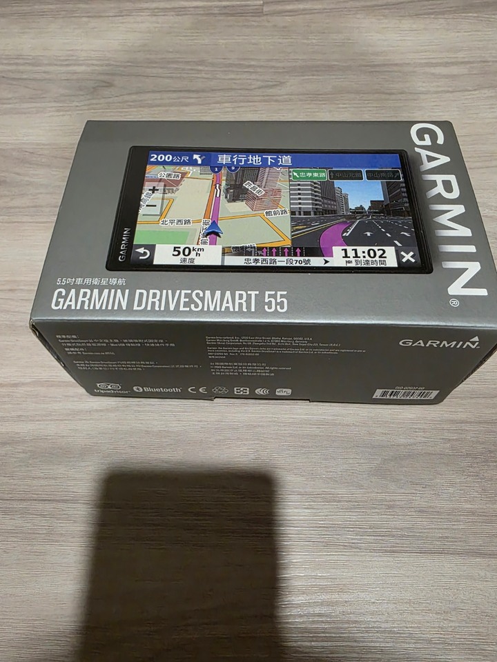 自售 Garmin DriveSmart 55 (5.5吋)