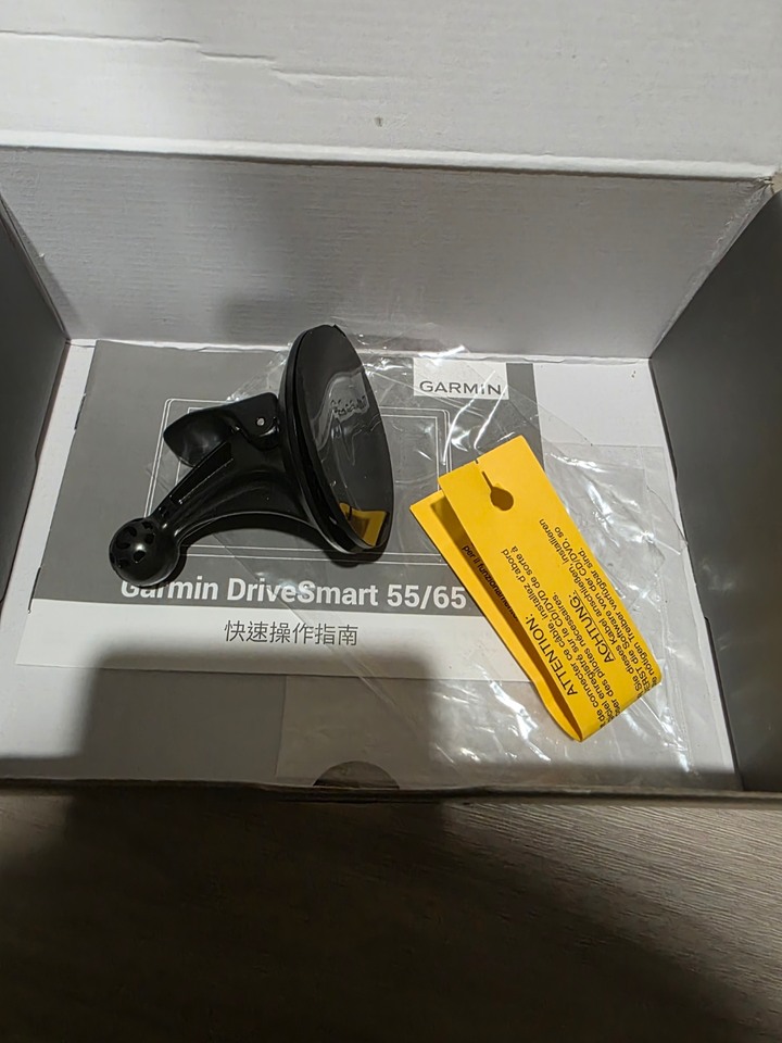 自售 Garmin DriveSmart 55 (5.5吋)