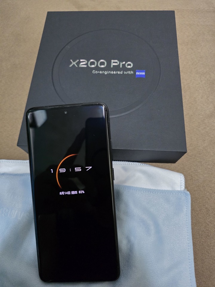 台版 VIVO X200 PRO 黑