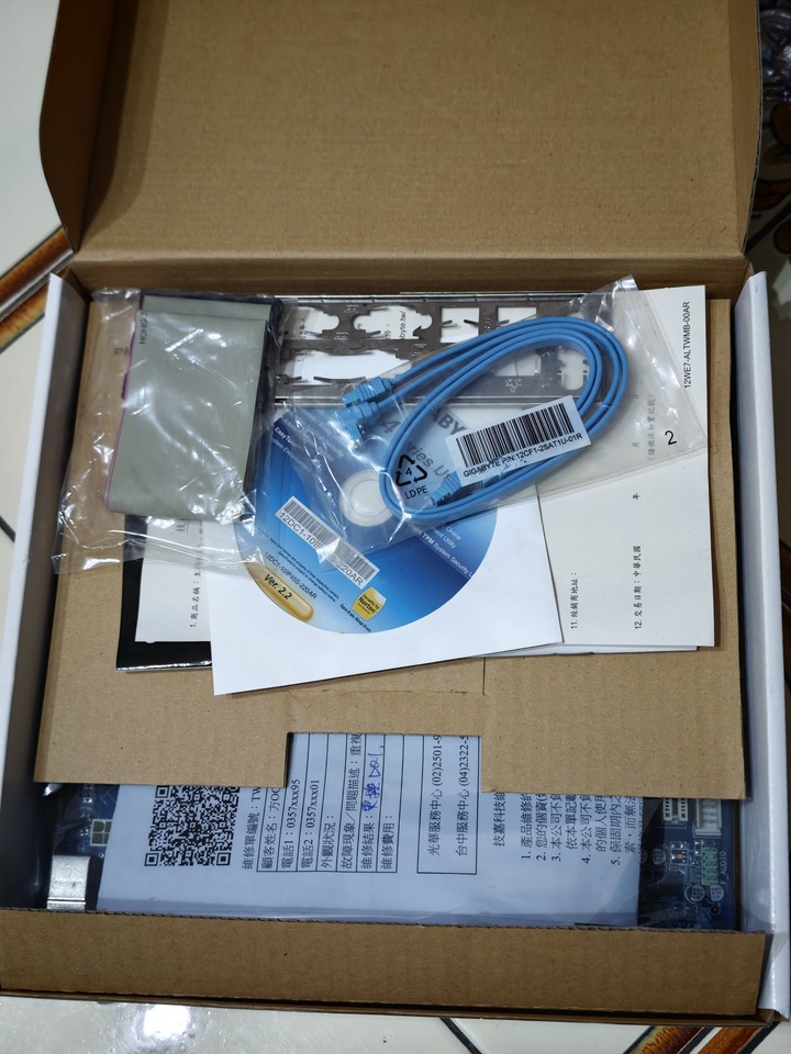 [贈送]GIGABYTE G41M-COMBO主機板