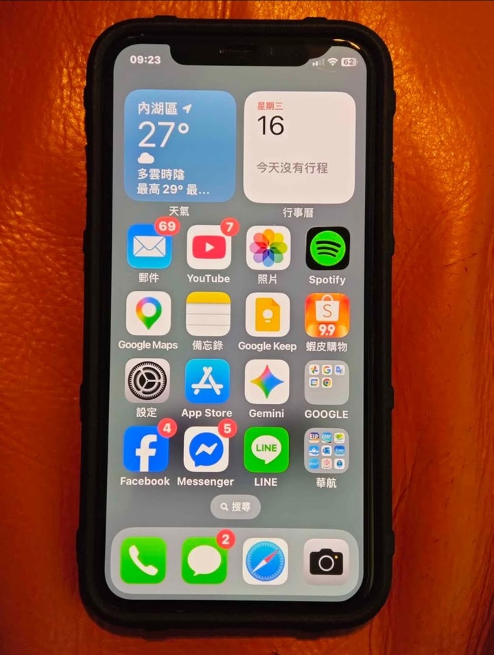 iPhone X 256G金色