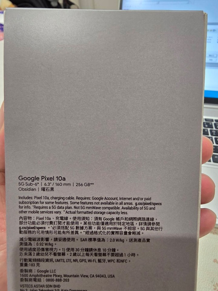 Pixel 10a 256G 曜石黑