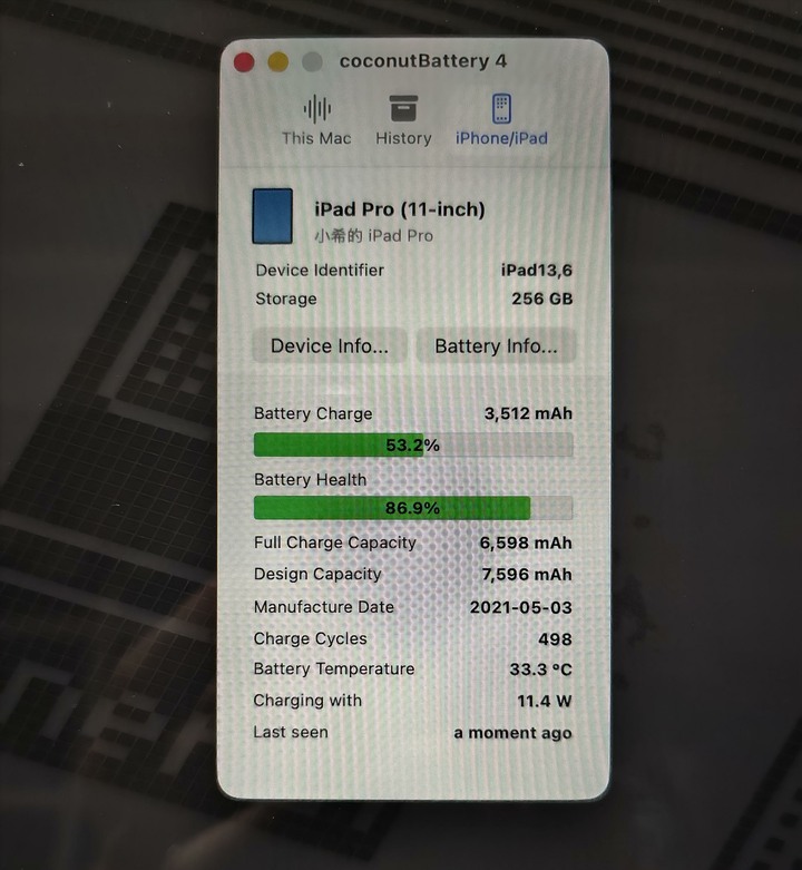 出售 iPad Pro 11吋 M1, 256G, LTE 版