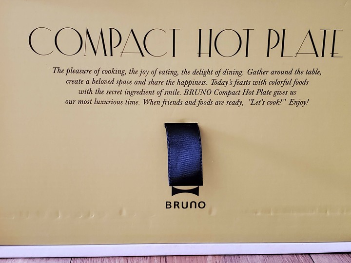BRUNO 多功能電烤盤