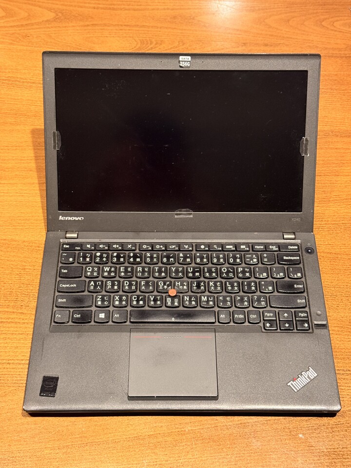 Lenovo ThinkPad X240 8+500G