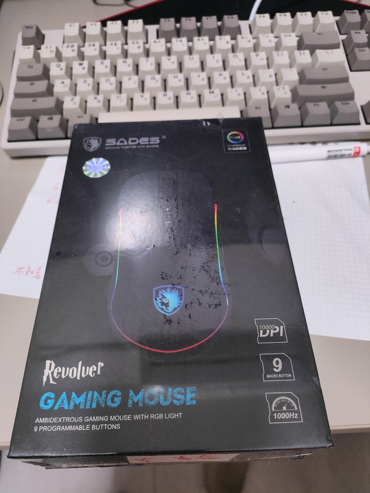 桃園售: 全新未拆 SADES Revolver 左輪 RGB 巨集變頻電競滑鼠