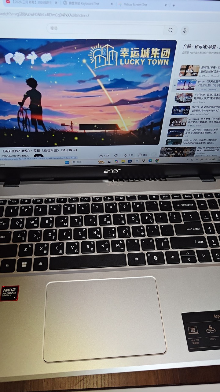 售 Acer Aspire Lite AL15-61P-R5J1 銀