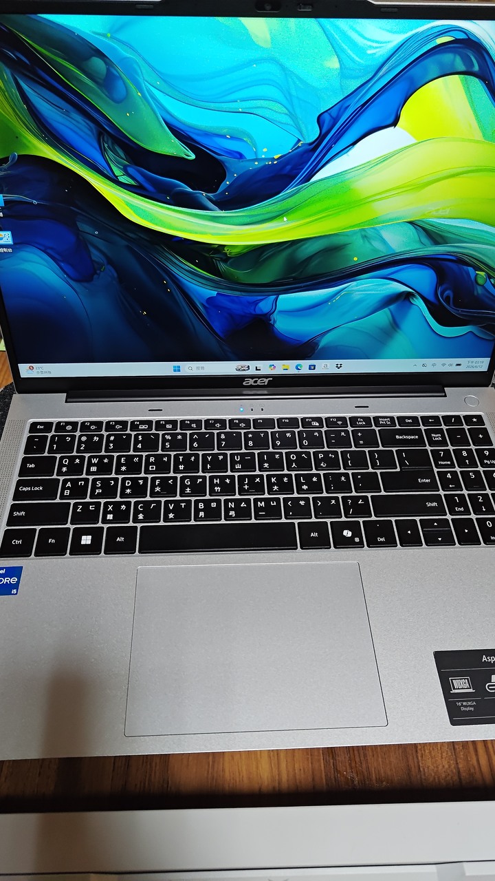 宏碁Acer Aspire Lite AL16-52P-58ZE 16吋輕薄效能筆電 