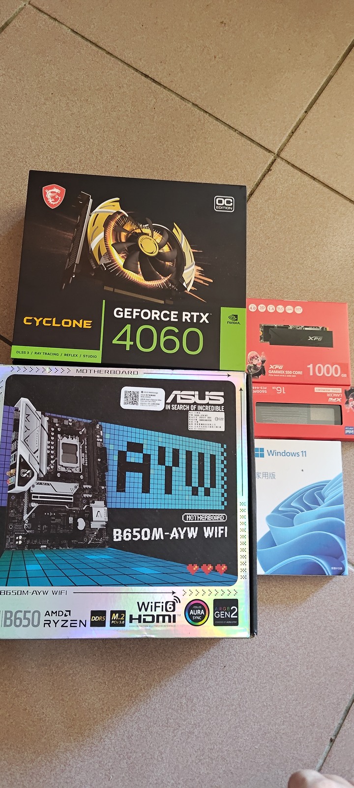 售 AMD R7 7700 RTX4060 主機一台