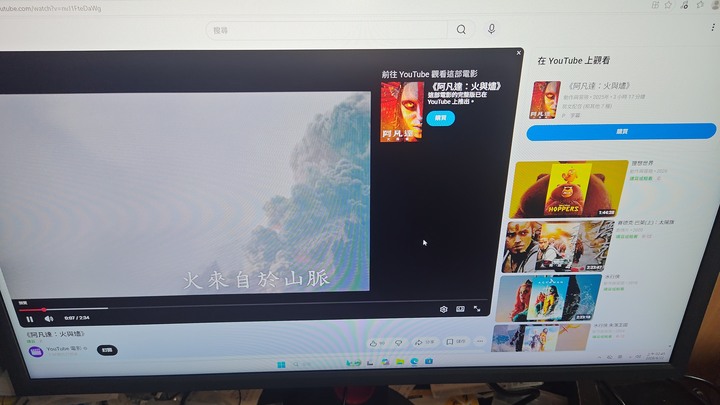 BenQ ZOWIE XL2746K 電竸螢幕
