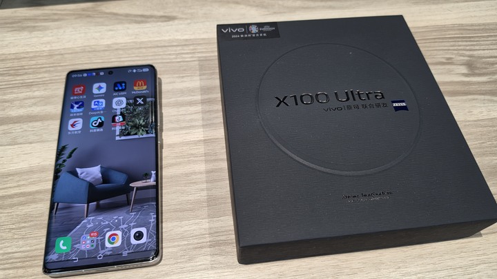 vivo X100 Ultra 16GB+512GB 陸版鈦色