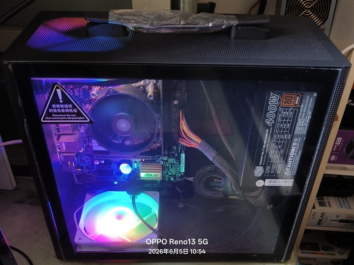 【售】i5-6500文書機