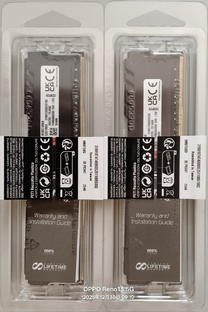 【售】金士頓_獸獵者D4-3200_8GBx2