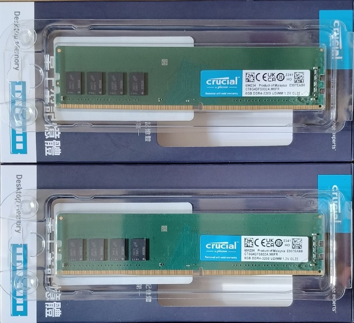 【售】美光_D4-3200_8GB共3支